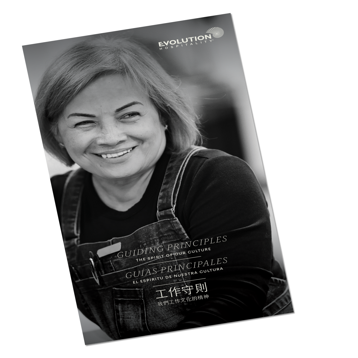 EVO Guiding Principles Booklet